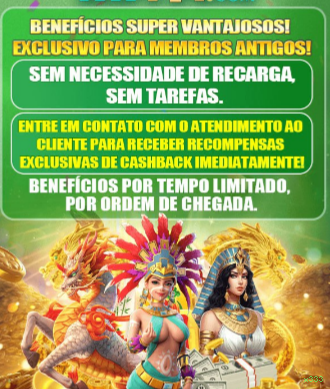 Login Seguro x333